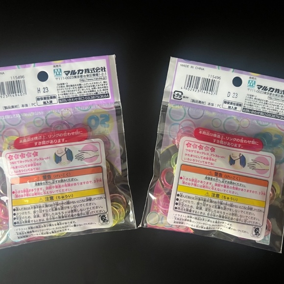 Chinese Jacks~Retro 1970's/80's Game~2 Sets of Rings=100 Total~Makes 10 Jacks - Picture 2 of 5